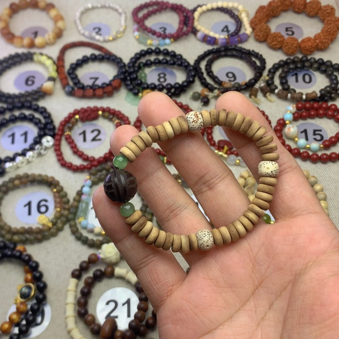 菩提根/象牙果吊坠