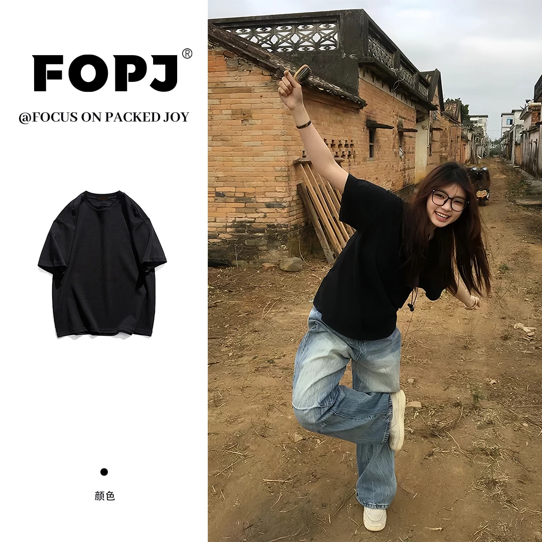 FOPJ重磅硬挺纯棉短袖t恤纯色简约夏季百搭男女同款打底内搭上衣
