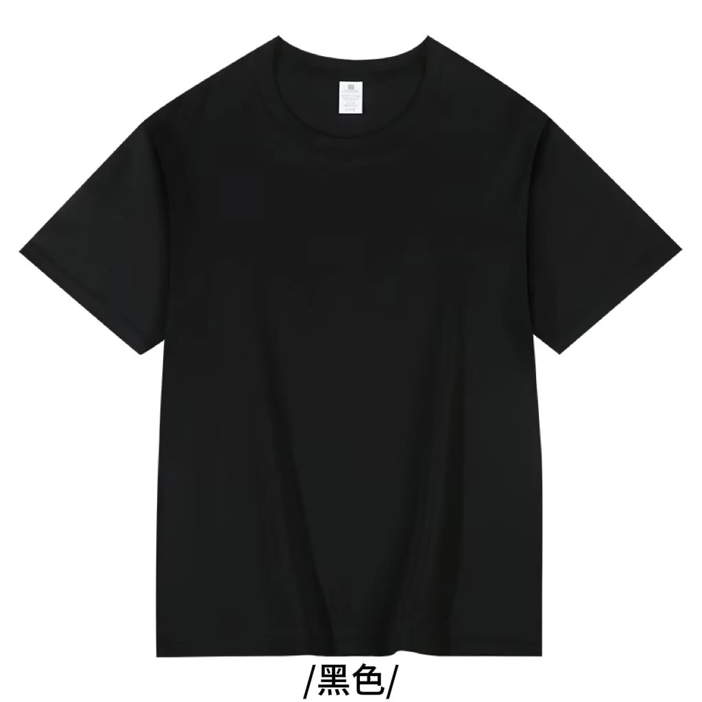 男女短袖t恤春夏季透气圆领短袖运动纯色上衣内搭打底衫时尚百搭