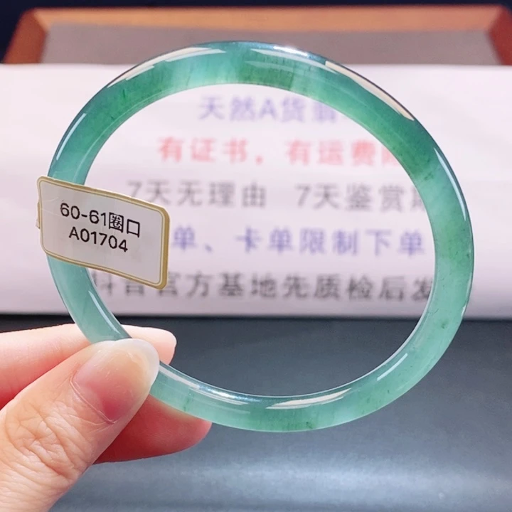 翡翠未镶嵌手镯翡翠手镯25