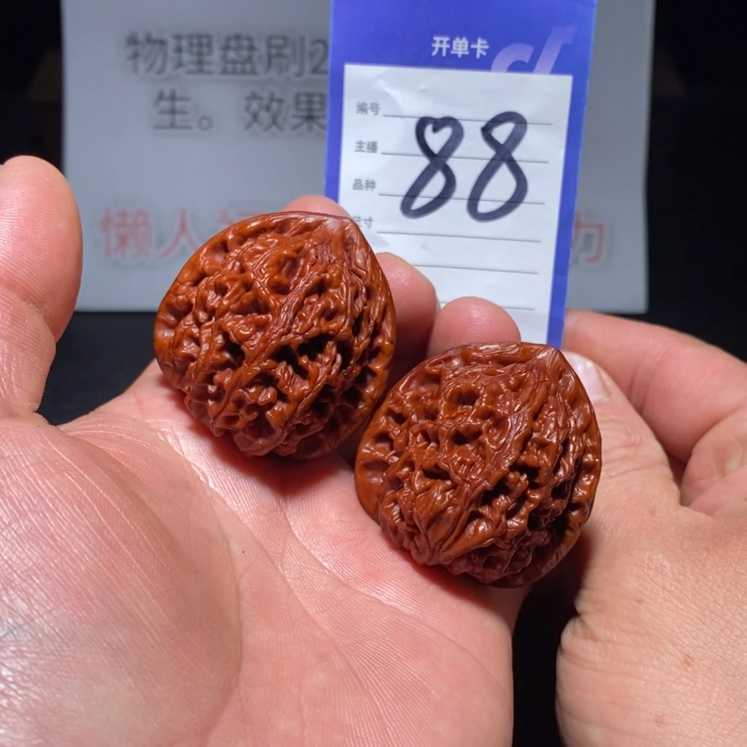 文玩核桃把件41水龙纹