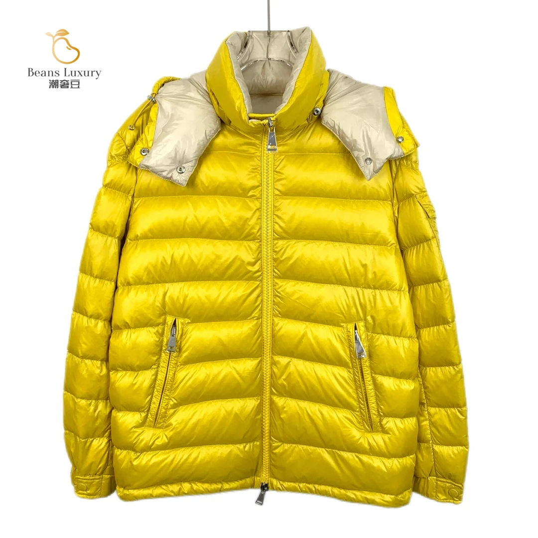 99新 MONCLER 潮奢豆 严选/黄色徽标贴饰连帽羽绒服/H12708