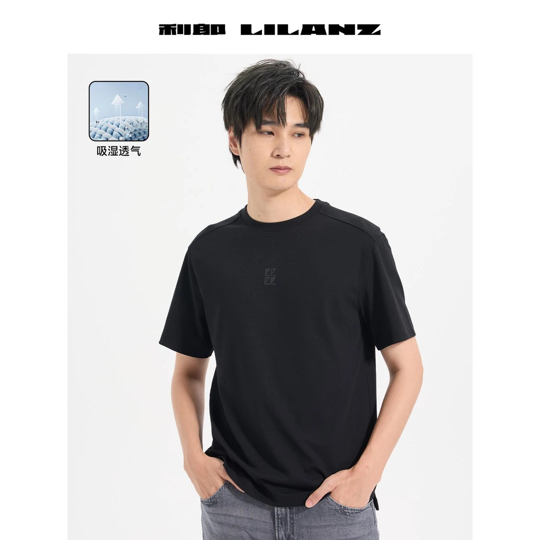 Lilang/男士舒适休闲夏季透气圆领短袖B5XTX330