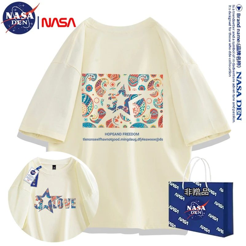 NASA联名潮流夏季重磅纯棉半袖T恤学生时尚印花宽松男女款短袖ins