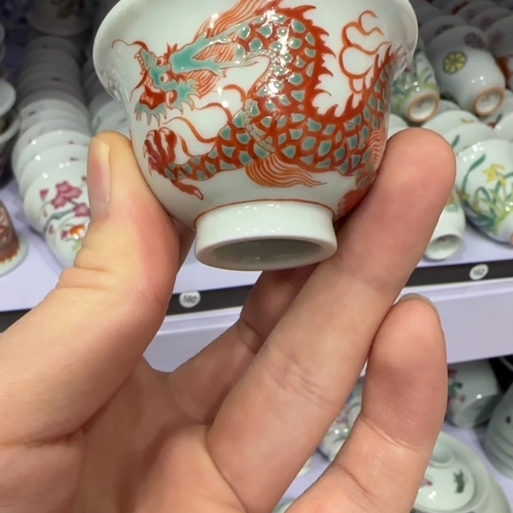 杯陶瓷艺术品收藏陶瓷