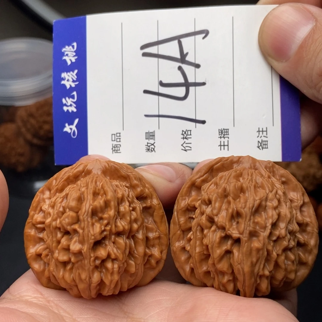 文玩核桃吊坠42四座楼