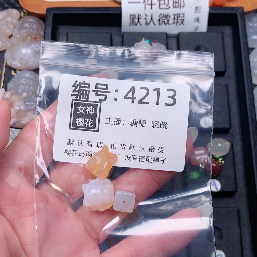 玛瑙/玉髓颈饰合金可***?