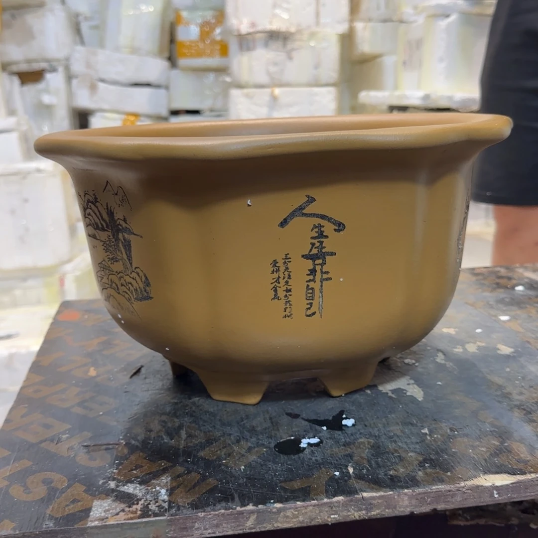 紫砂花盆口径27高度15