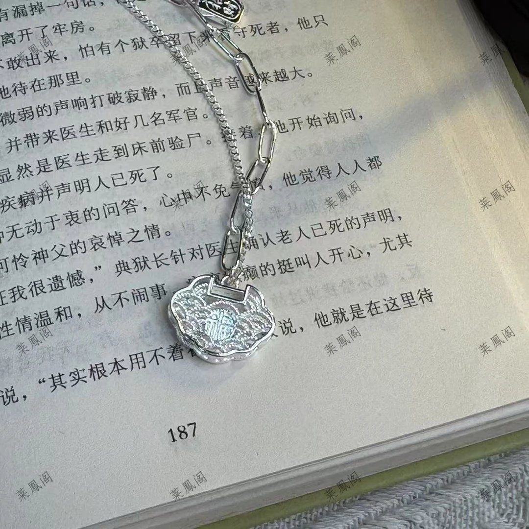 AB链大如意项链0081