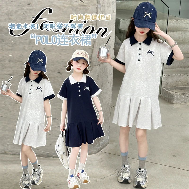 女童连衣裙夏季2025新款儿童学院风短袖polo裙中大童夏装薄款裙子