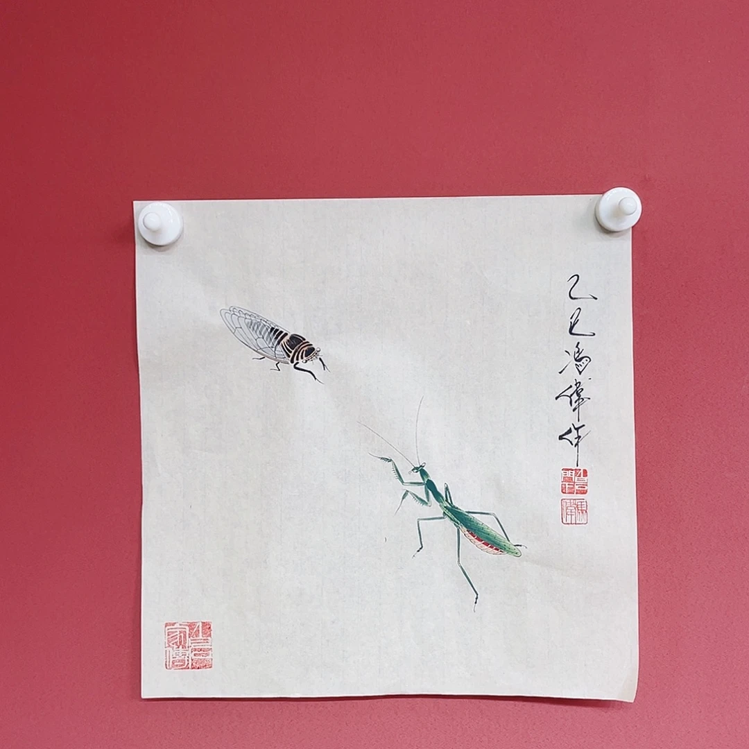 国画冯伟老师手绘国画作品音浩