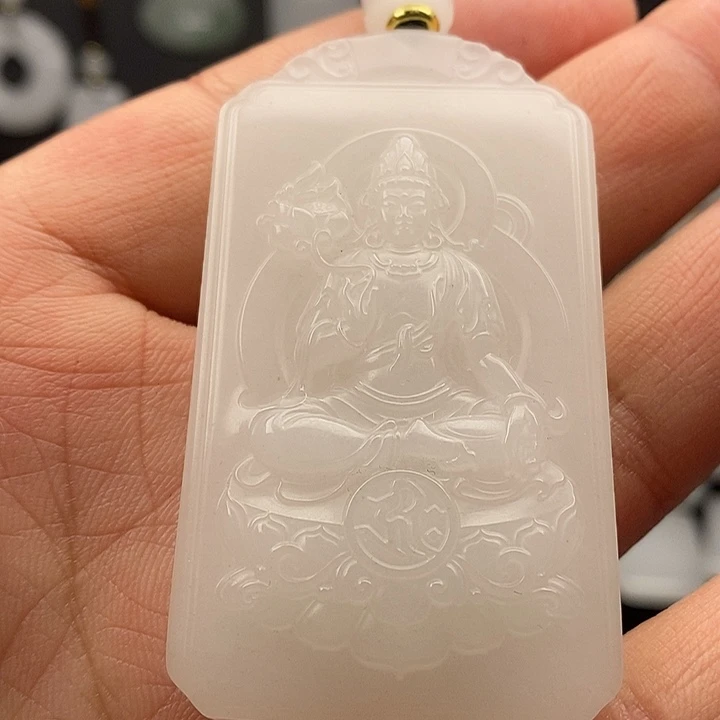 石英质玉吊坠(不含链)未镶嵌过**王