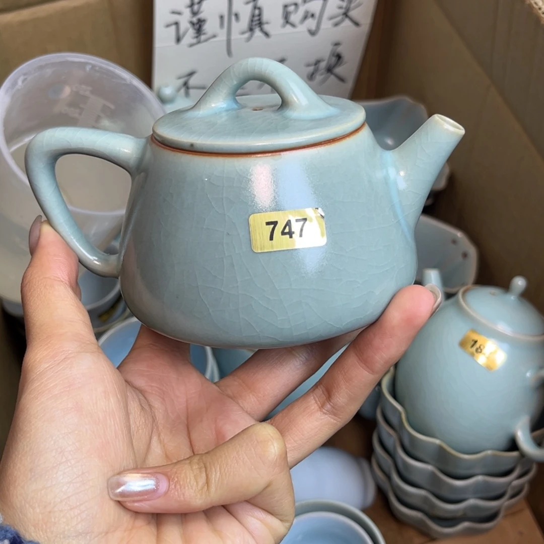 摆件瓷747哈哈哈哈哈哈哈微瑕