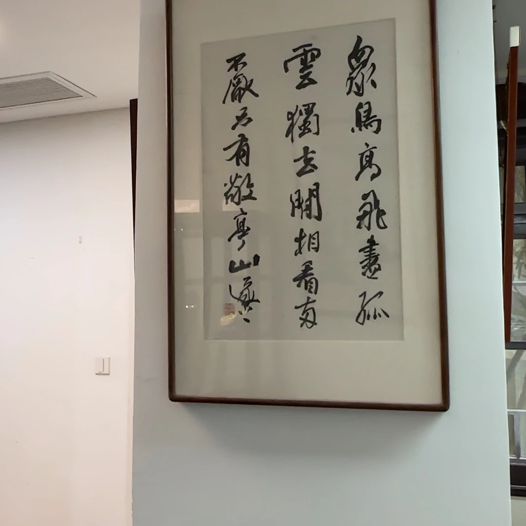 青田石印石编号编号