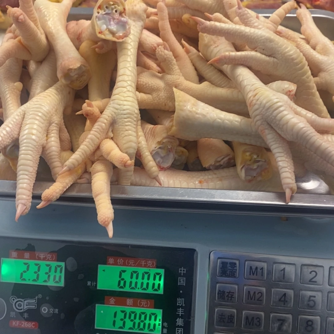 60天包装鸡爪000120