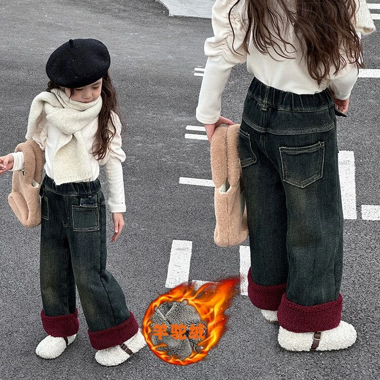 女童羊驼绒牛仔裤冬装直筒新款洋气儿童裤子冬款小女孩加厚冬季潮