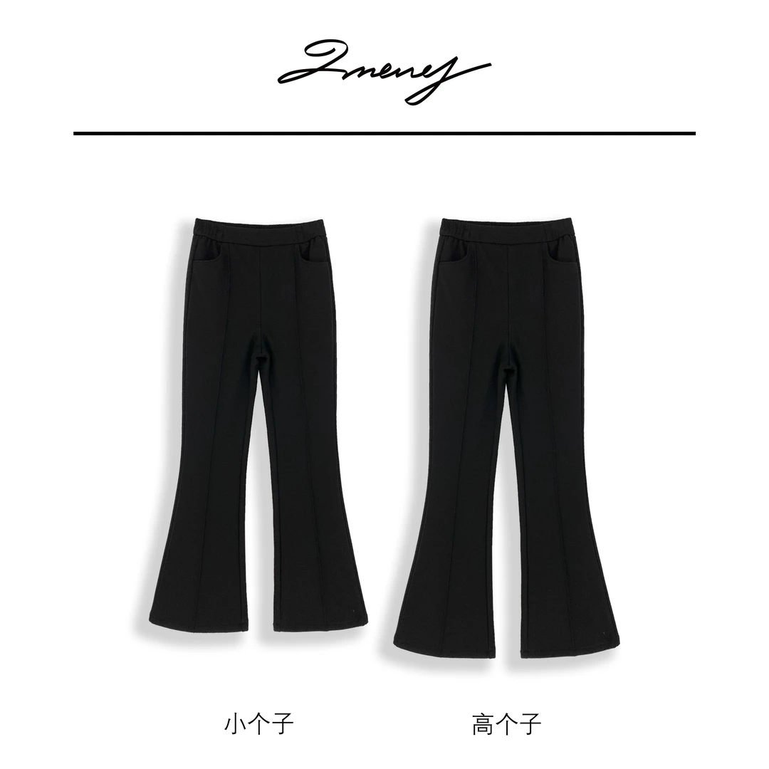 LMENY生姜喇叭裤！轻暖滋润四面弹加绒微喇裤24DK555