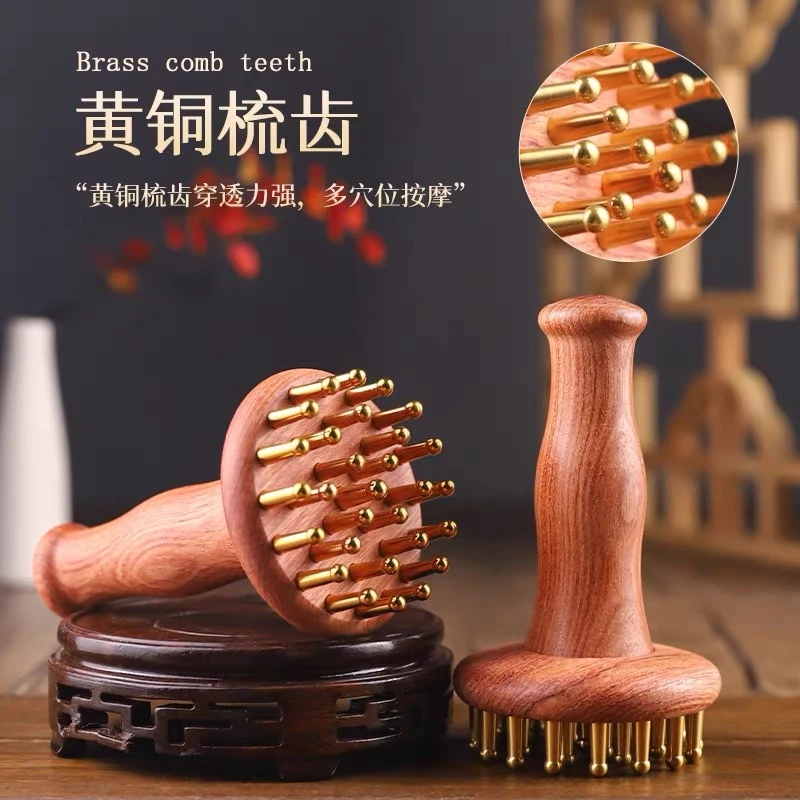 黄铜经络刷揉肚子全身通用按摩腹部疏通带脉刷头部刮痧经络按摩梳