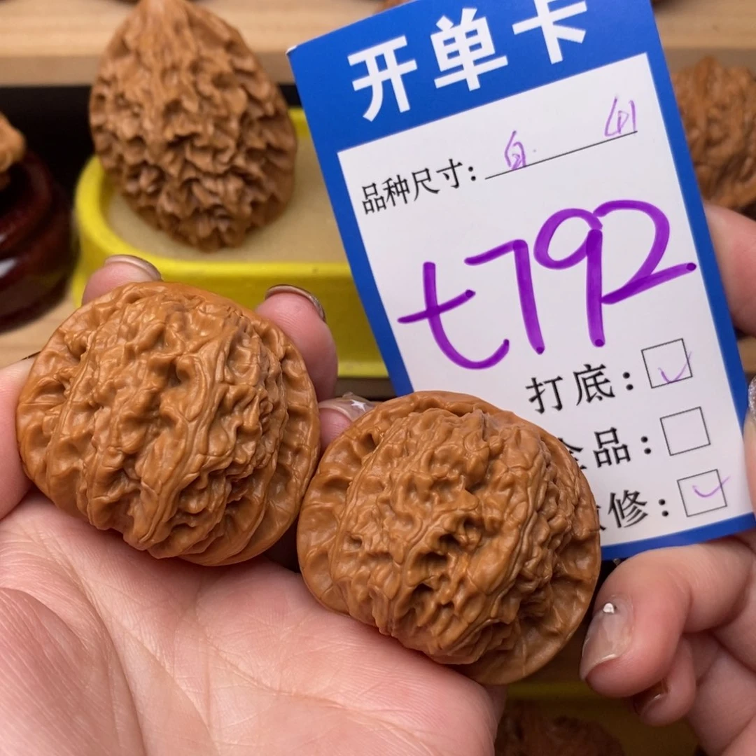 把件文玩核桃白狮子41