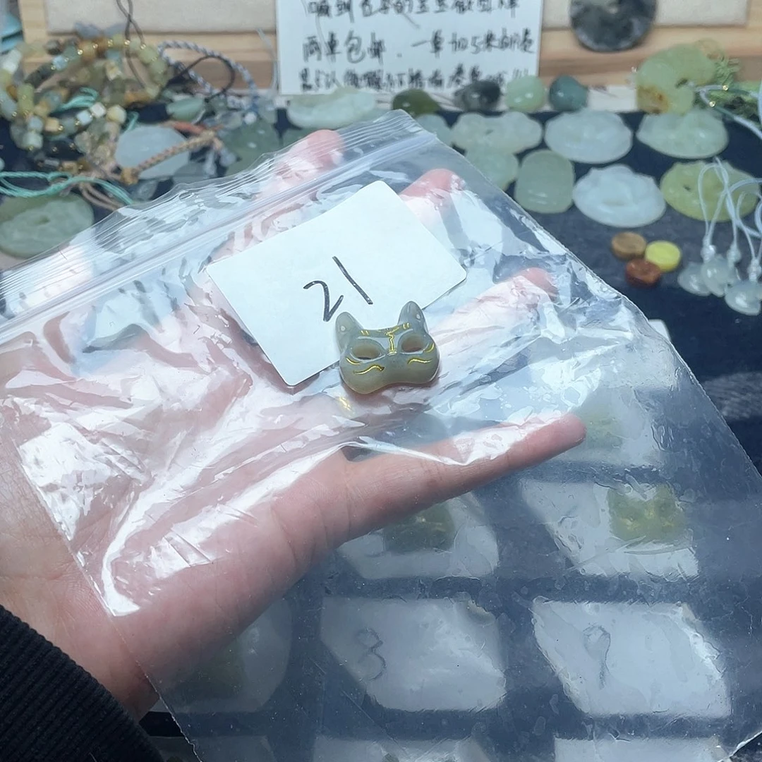 蛇纹石玉颈饰未镶嵌1*泳