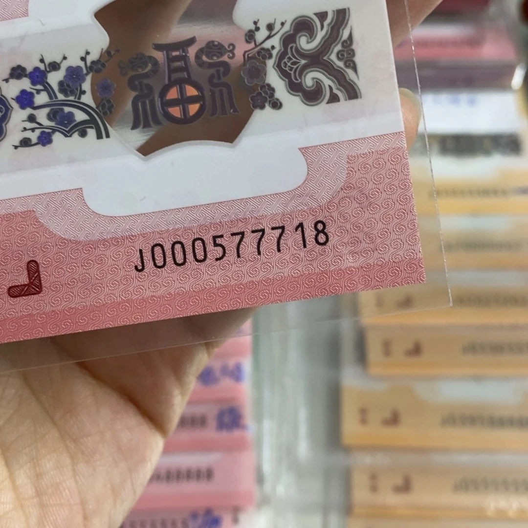 塑料7718:::::::::::::::