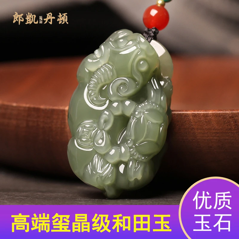 和田玉吊坠青玉霸王貔貅招财玉石男女款保平安护身符项链玉坠挂件