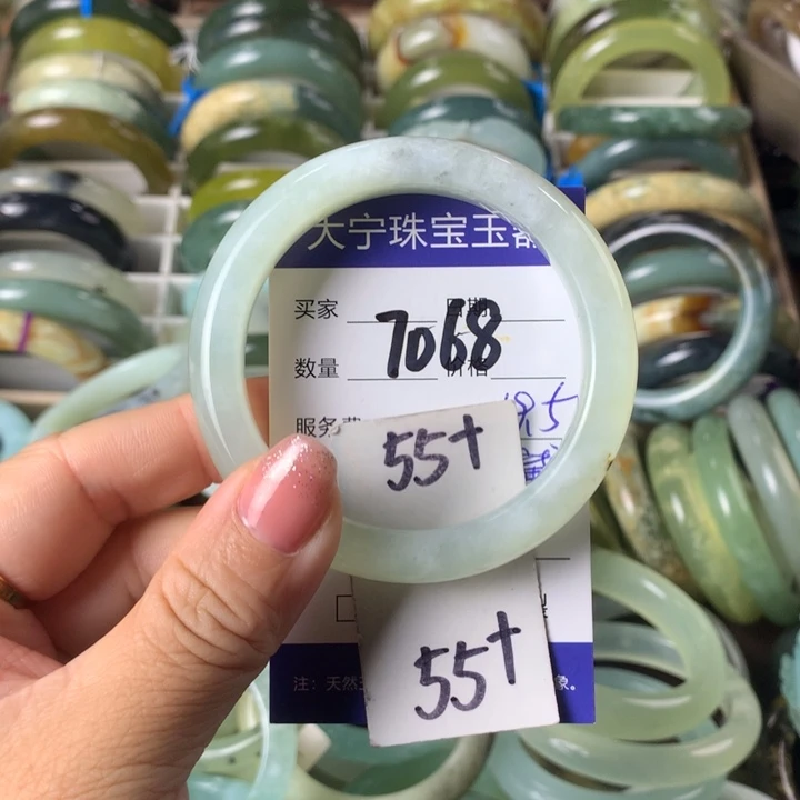 蛇纹石玉未镶嵌手镯7068