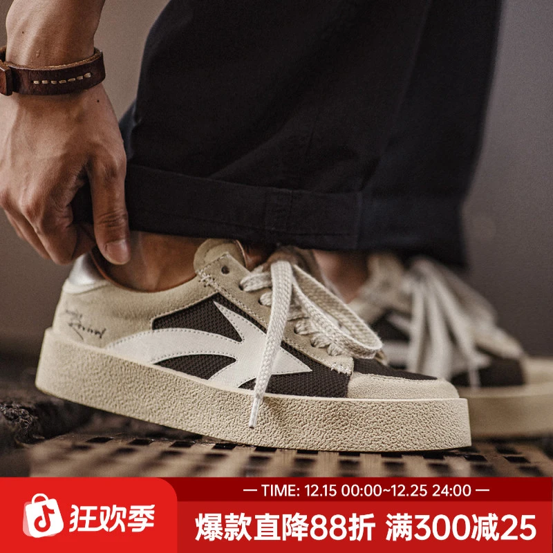 马登银尾拼色板鞋低帮夏季新款厚底复古休闲鞋网面透气百搭潮鞋子