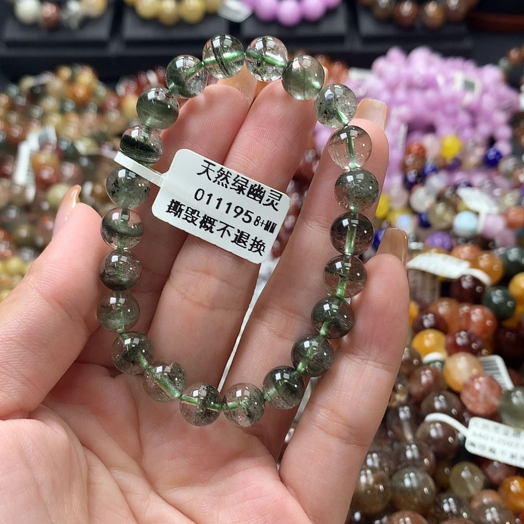未镶嵌手链水晶，