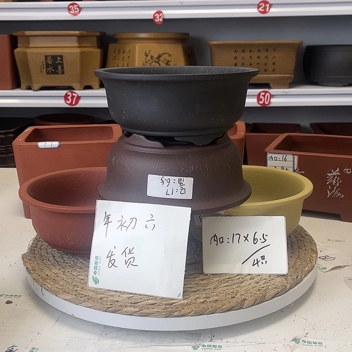 紫砂花盆紫砂艺术