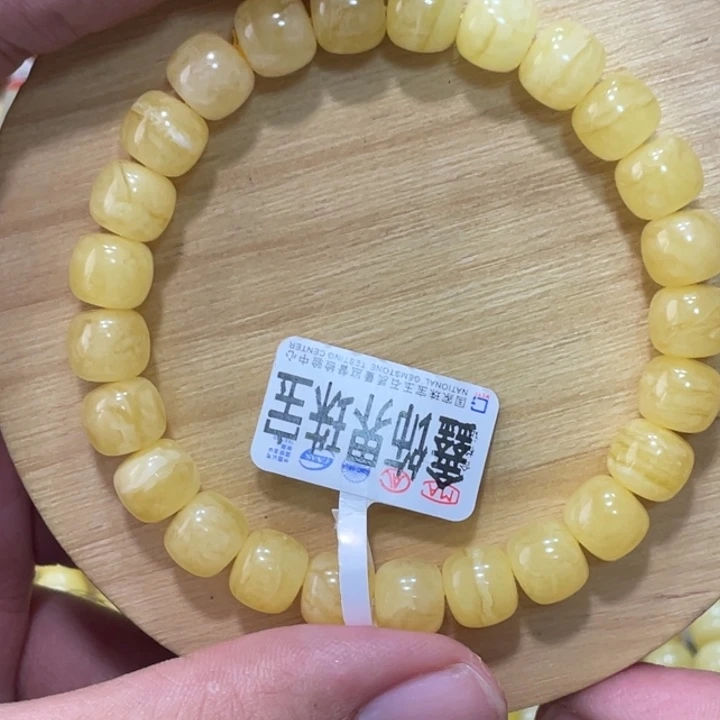 蜜蜡手链未镶嵌〆*蜜蜡