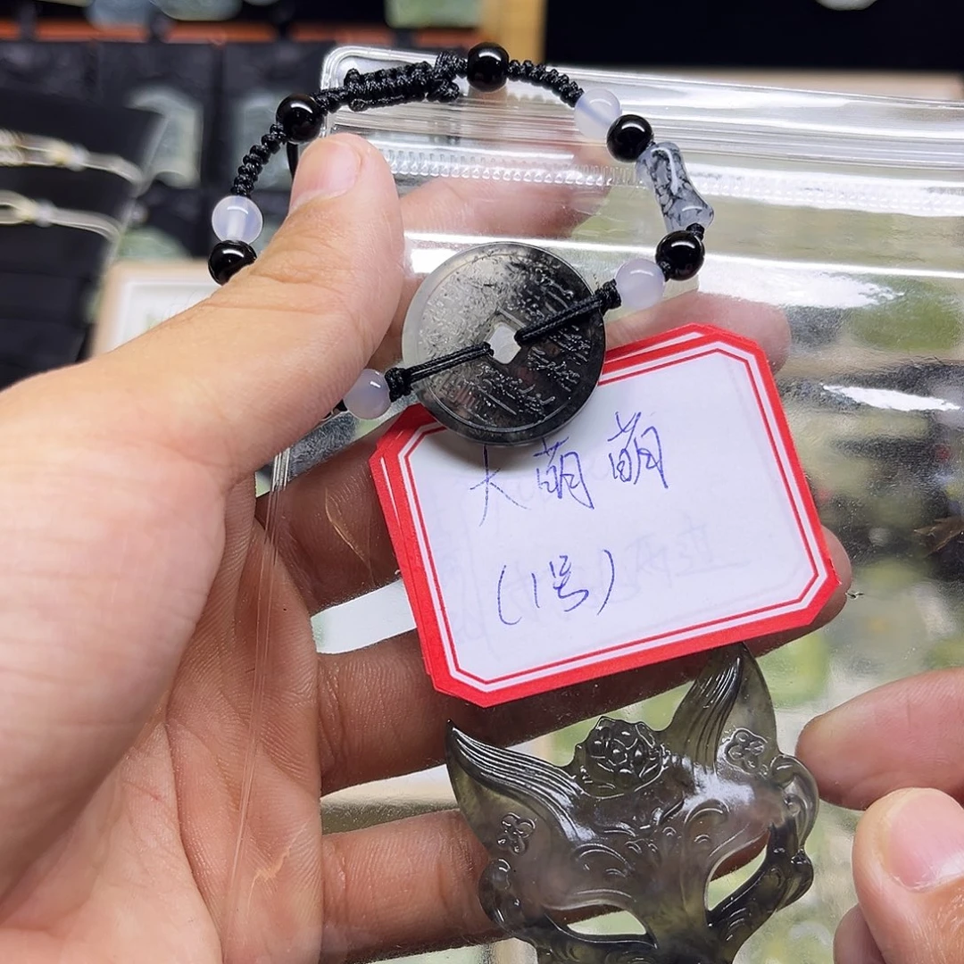 岫玉未镶嵌吊坠(赠链)