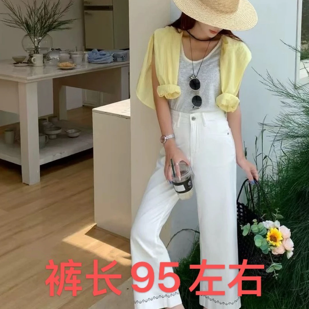 美美推荐8035秋新款四面弹阔腿牛仔裤显瘦高腰直筒裤