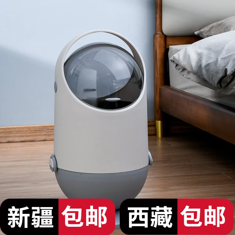 新疆包邮新疆创意垃圾桶带盖大号家用客厅厨房垃