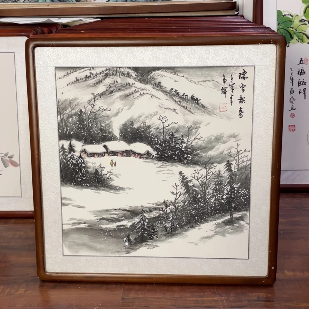 心***漪国画带框尺寸63*63厘米