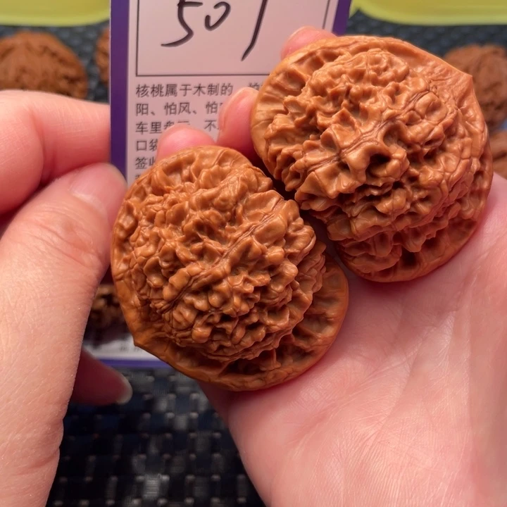 把件文玩核桃51官帽507