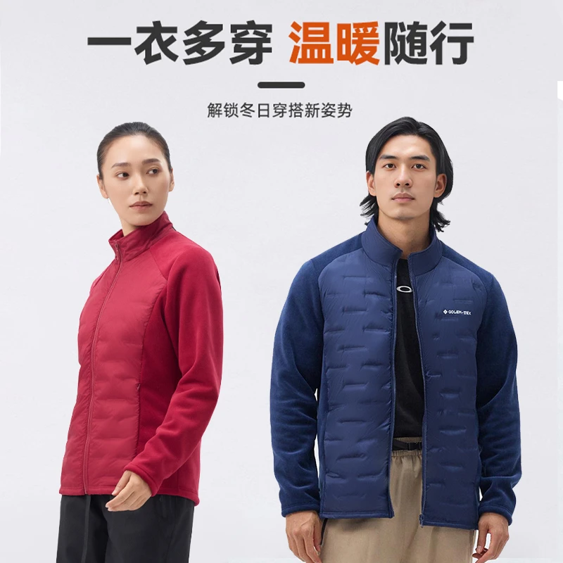 中脉羽貂衣90白鸭绒蓬松柔软持续保暖修身版型简约时尚9585/9586