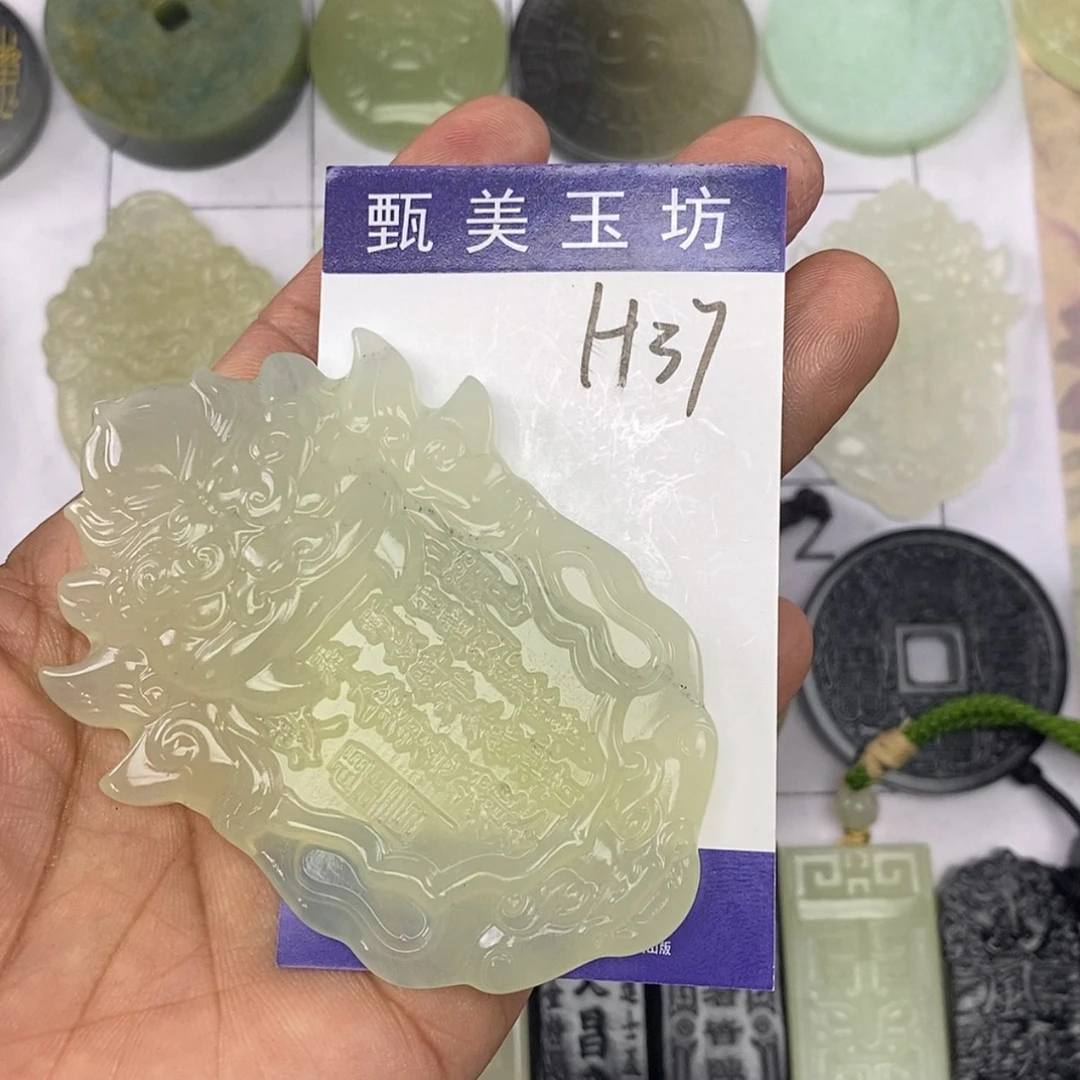 【闪购商品】未镶嵌岫玉挂件小*?挂件