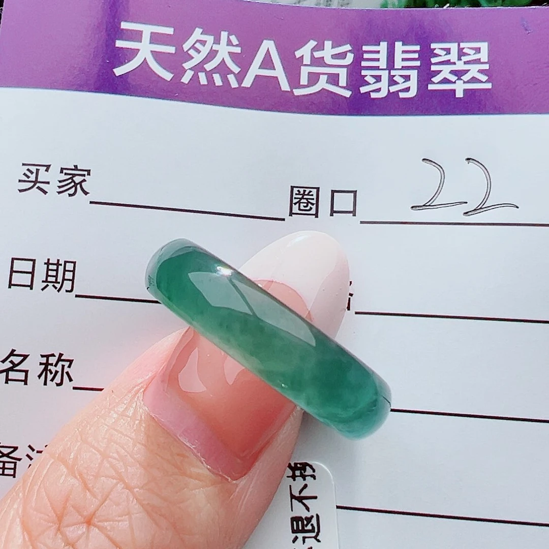 未镶嵌戒指翡翠水*娆戒指