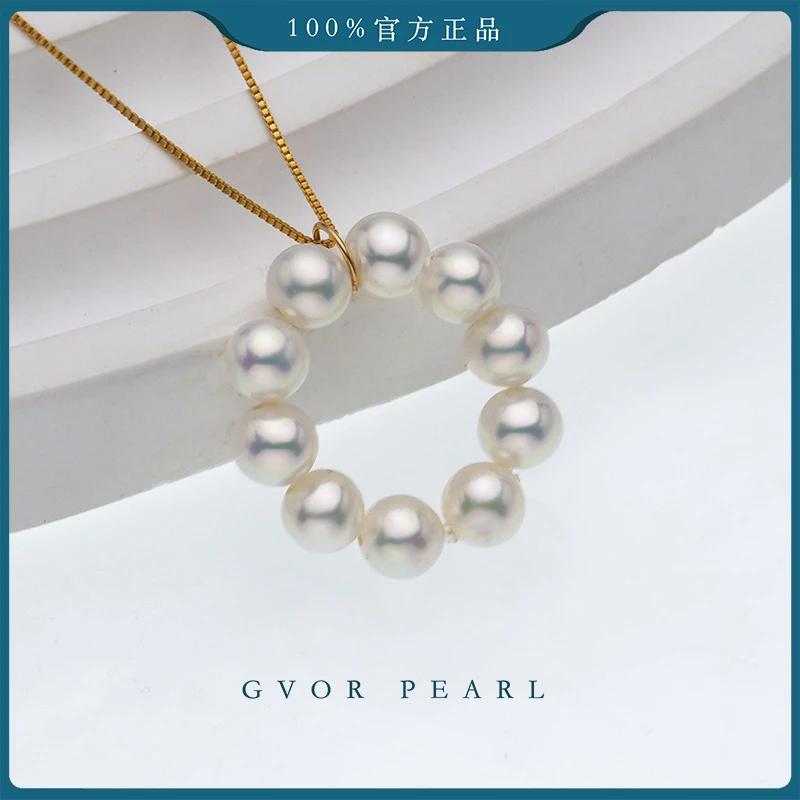 G18K甜甜圈圆梦baby白珍珠吊坠 4-5MM送银链 C1282