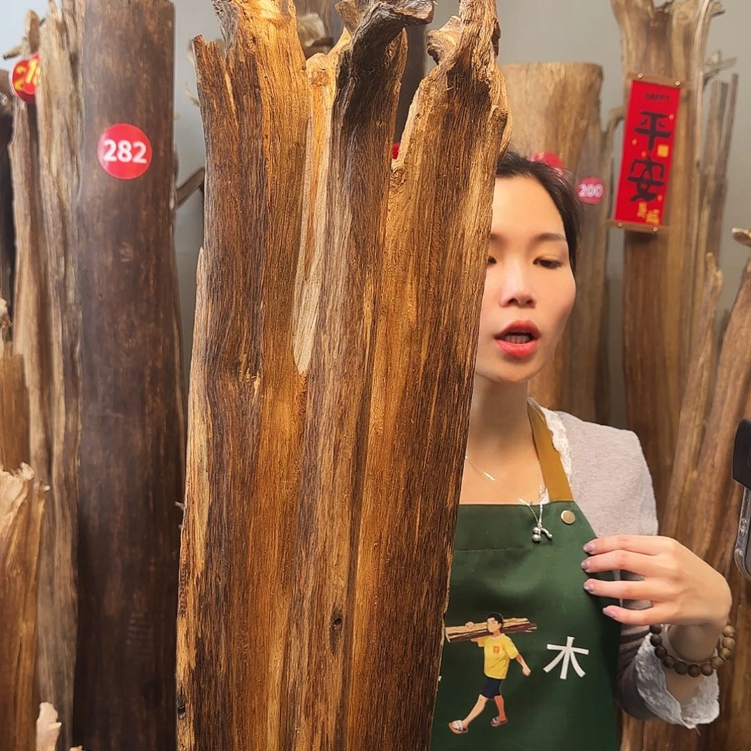 沉香摆件沉香原木工艺品摆件➕底座