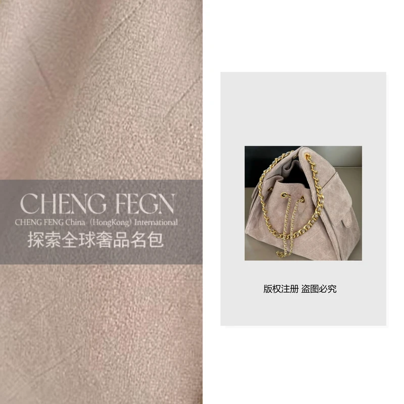 B097乘风· 新款时尚百搭女包【磨砂】2668