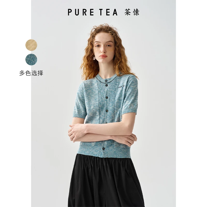 【学院千金】茶愫撞色线迹圆领系扣棉麻短袖针织衫25夏新KK0803D21