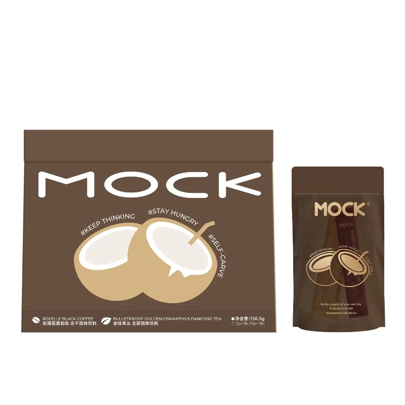 【好粗鲁专属】MOCK墨客玫瑰茄金桂单丛冻干生酮咖啡-HD