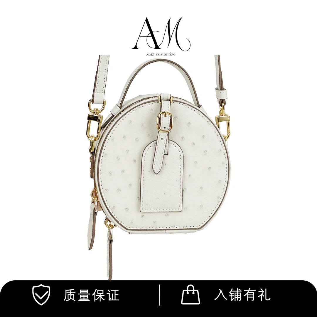 【丹姐】真皮专属女士时尚百搭休闲女包