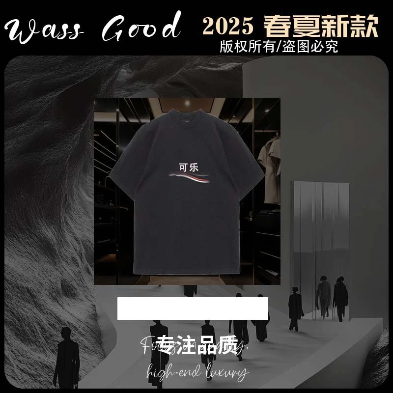 A38 8家男士短袖时尚休闲夏季