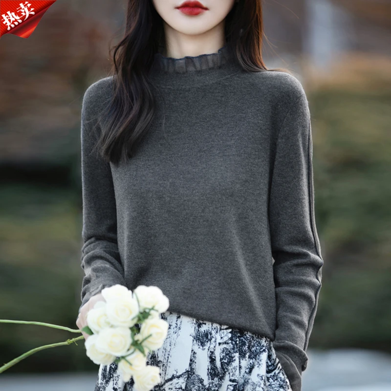 时尚品牌正品秋季新款纯色木耳领针织长袖洋气时尚百搭通勤上衣