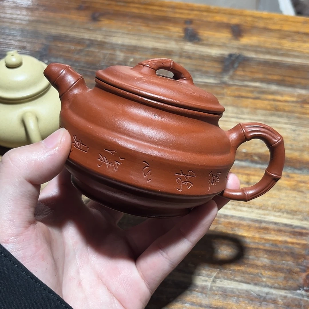 茶壶紫砂紫砂紫砂陶瓷