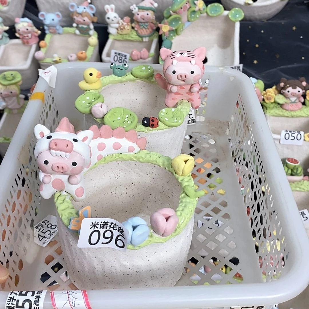 龄***呀米诺多肉植物花盆096