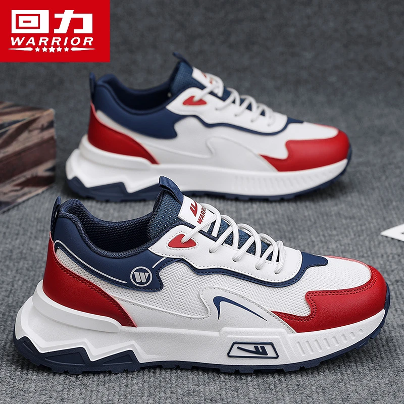 回力男鞋春季新款潮流百搭高品质休闲运动鞋男士厚底耐磨阿甘潮鞋